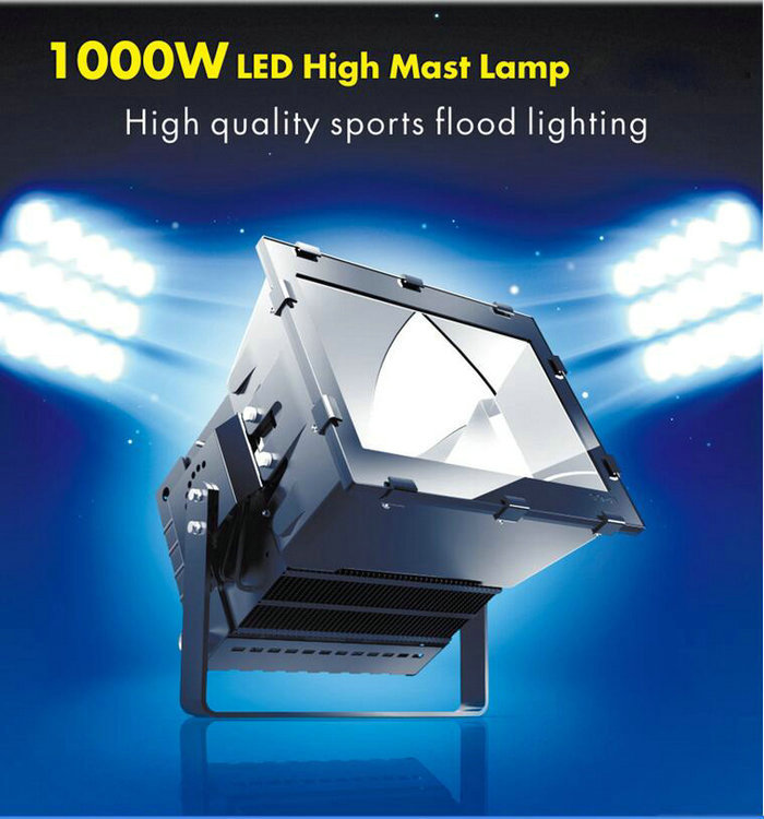 HBL-S1000 大功率高顶灯1000W