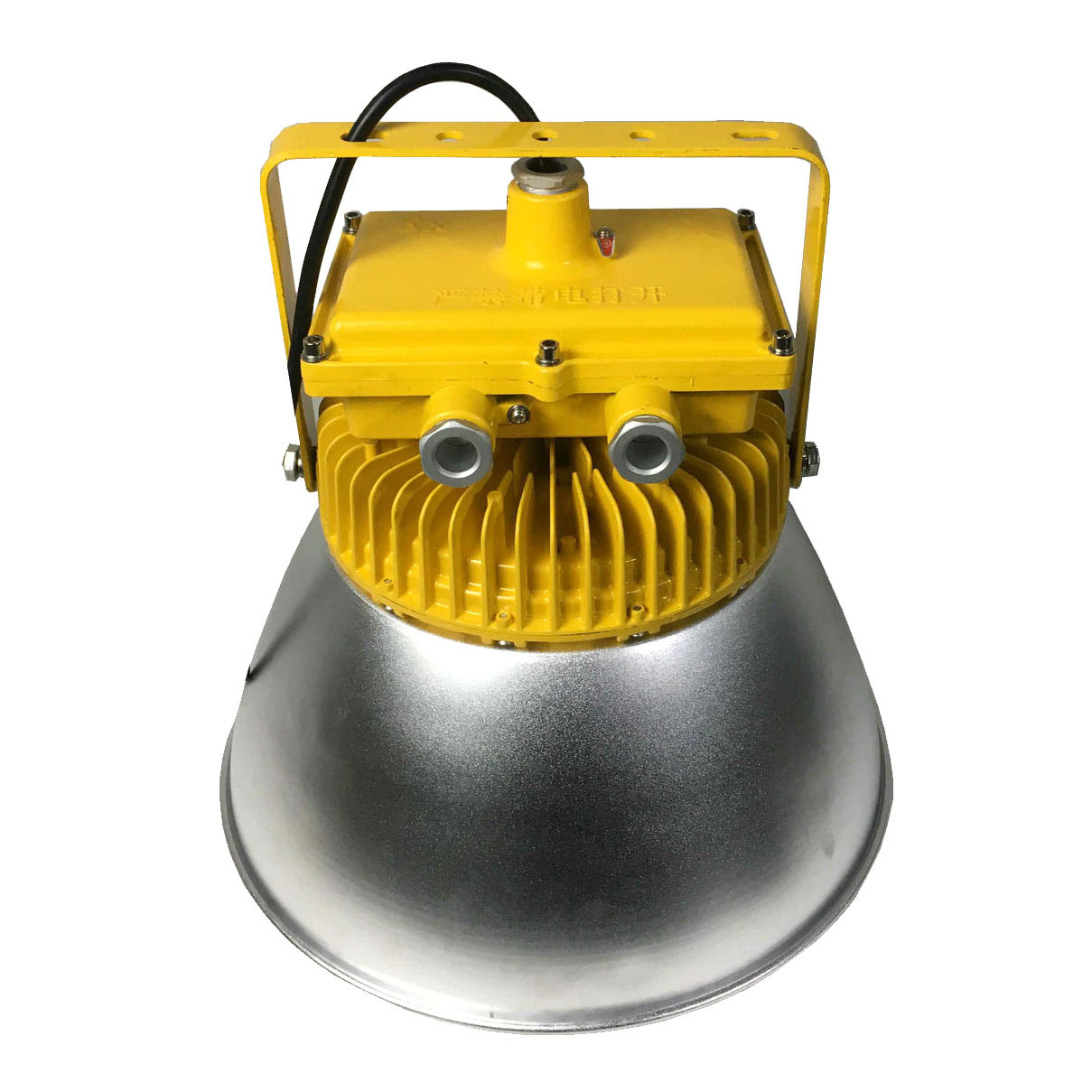 MAXL-5050H,5070H 50W,70W 防爆高顶灯