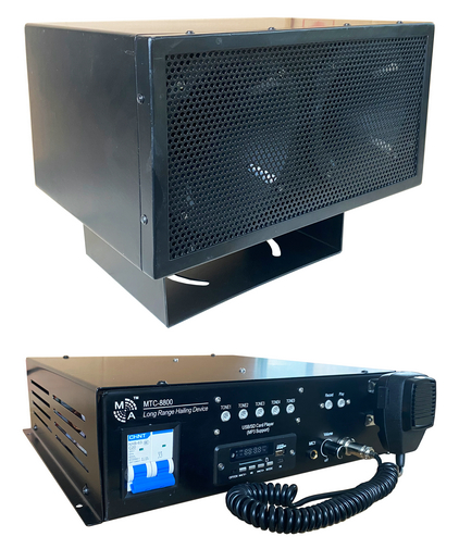 MTC-8600,8800,9200大功率远程定向扩声器